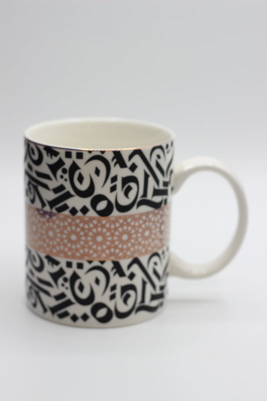 Black Calligraphy porcelain mug